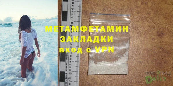 ECSTASY Верхний Тагил